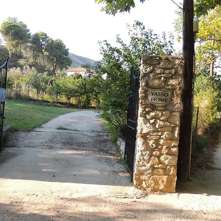 Aparthotel Vasso ηome
